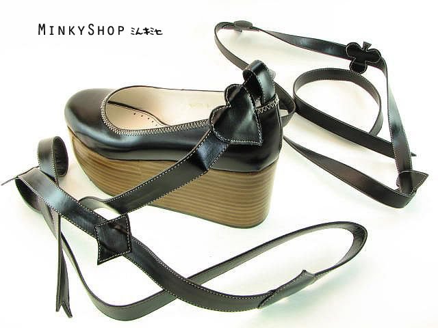 Secret Shop Rocking Horse Shoes